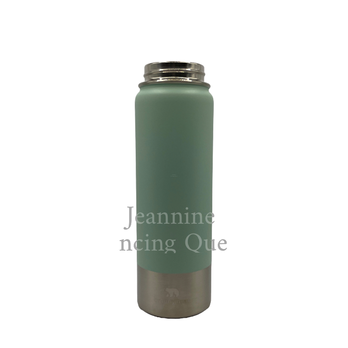 Design your own customised bottle!